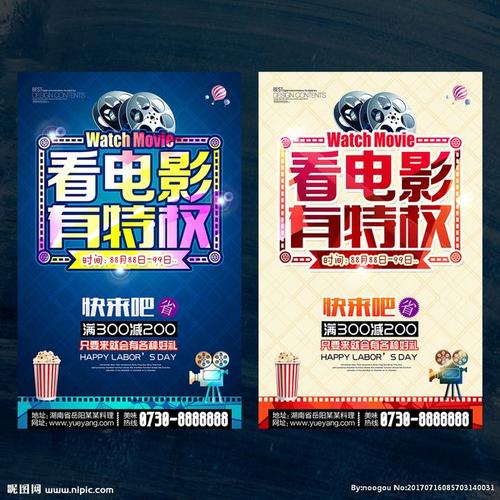 上海房产证加名字去哪里办理