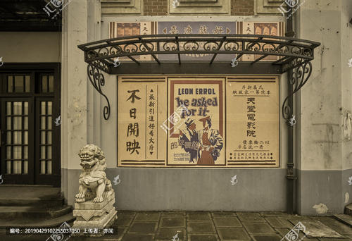 日本岐阜大学硕士毕业证